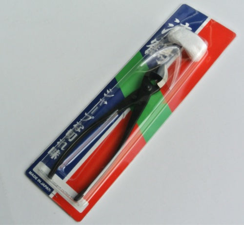 Bonsai Concave cutter 170mm -  Made in Japan