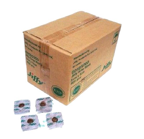 Jiffy-7 Peat Pellets Grow Block Square 50mm x 408pcs - Bulk Buy - AusPots