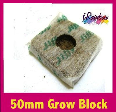 50mm Jiffy Coir Pellets Grow Block - For Plant / Veggie Seeds Propagation - AusPots Permaculture