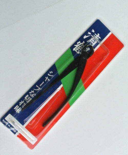 Bonsai Knuckle Cutter 175mm -  Made in Japan