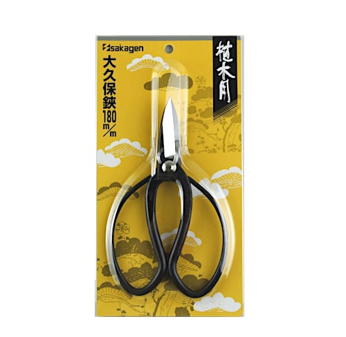 Japanese Bonsai shears 180mm  - Ideal for Root Cutter - AusPots